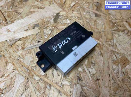 купить Блок управления парктрониками на Audi A3 8V (2012—2016)