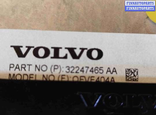 купить Блок управления монитором на Volvo S90 2020-2024