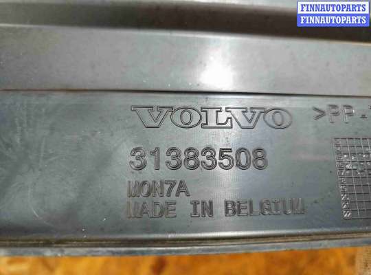 купить Пластик моторного отсека на Volvo XC90 II рестайлинг (2019—2023)