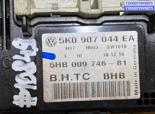 купить Блок управления печки/климат-контроля на Volkswagen Sharan II (2010—2015)