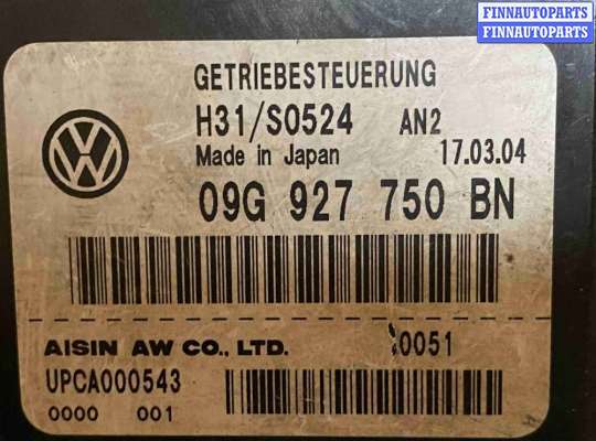 купить Блок управления АКПП на Volkswagen Golf Mk5 (2003—2009)