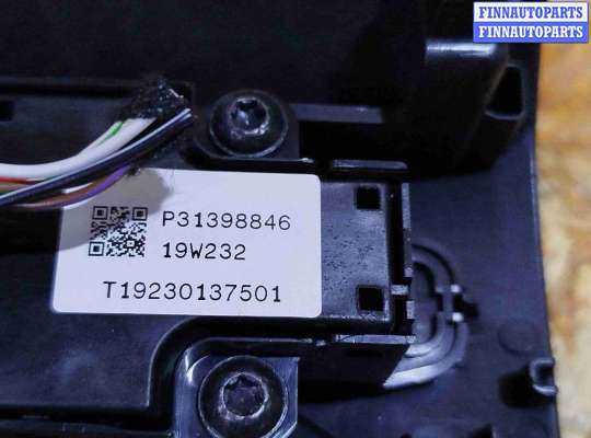 купить Блок управления монитором на Volvo XC60 2017-2024