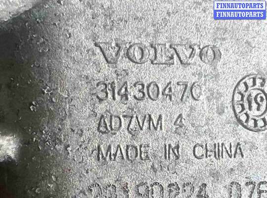 купить Подушка крепления двигателя на Volvo V60 (2018-2024)