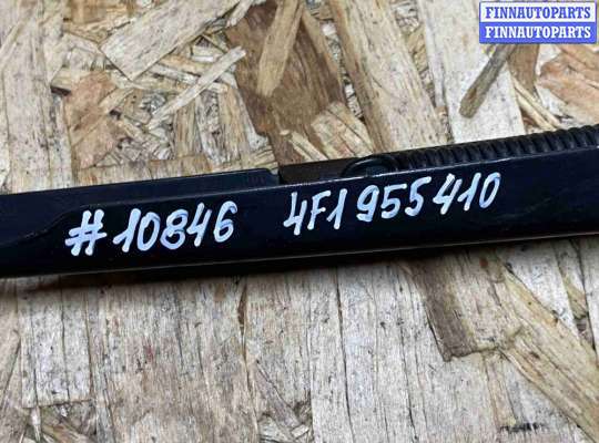 Поводок дворника на Audi A6 (C6)