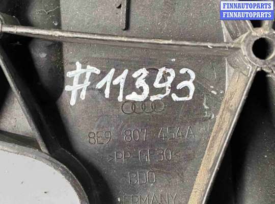 Кронштейн бампера на Audi A4 (8E/8H, B7)