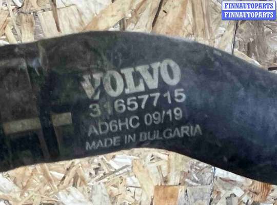 купить Патрубок радиатора на Volvo V60 (2018-2024)