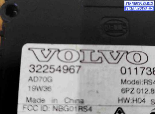 купить Датчик мертвых (слепых) зон на Volvo V60 (2018-2024)