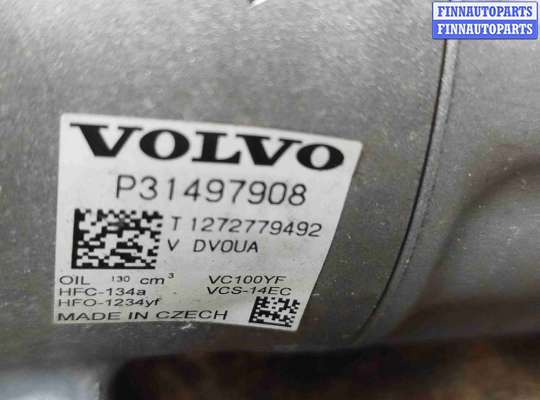 Компрессор кондиционера на Volvo XC60 II (UZ)