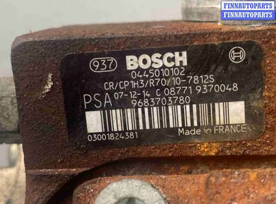 купить ТНВД на Peugeot 207 I (2006—2009)