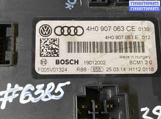 Блок управления печкой