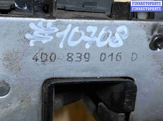 Замок боковой двери на Audi A8 (D2, 4D)