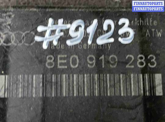 купить Блок управления парктрониками на Audi A4 B7 (2004—2009)