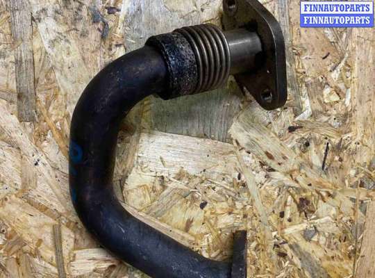 купить Трубка системы рециркуляции EGR на Volkswagen Touran I рестайлинг (2006—2010)