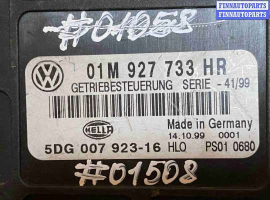 купить Блок управления АКПП на Volkswagen Golf Mk4 (1997—2006)