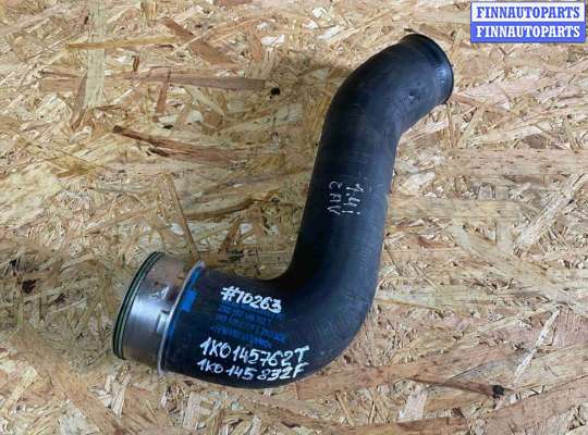 купить Патрубок интеркулера на Volkswagen Jetta V (2005—2011)