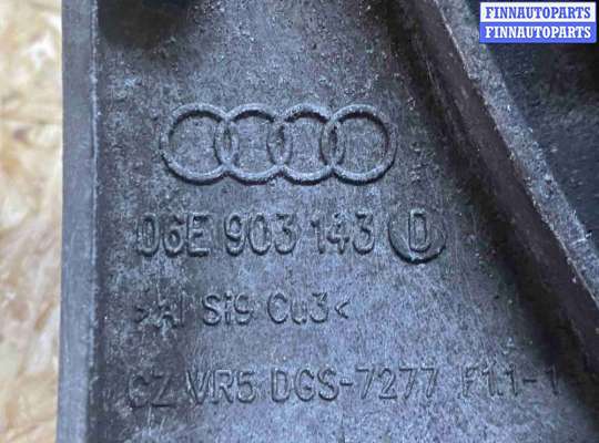 купить Кронштейн генератора на Audi Q5 (8R 2008- в производстве) I (2008—2012)