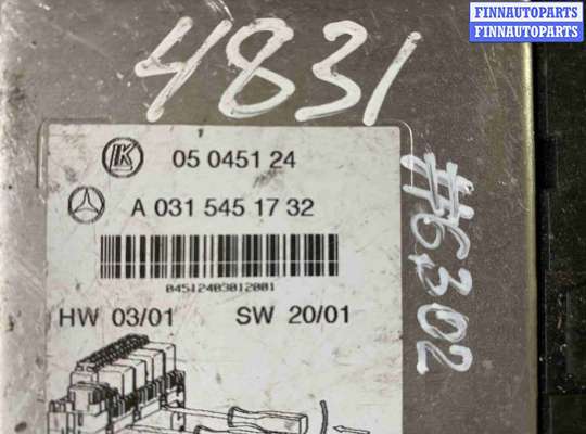 купить Блок предохранителей на Mercedes S-класс W220 (1998—2005)