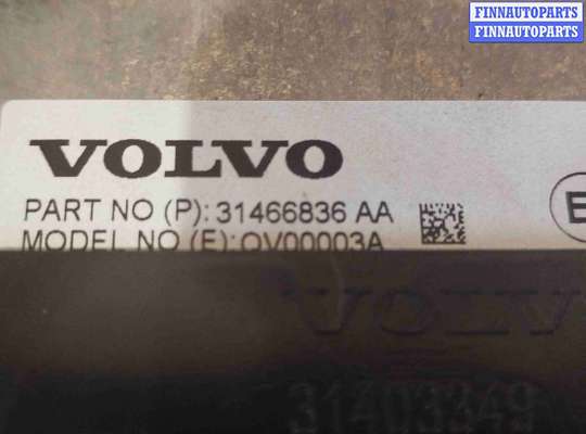 купить Блок управления монитором на Volvo XC90 II рестайлинг (2019—2023)