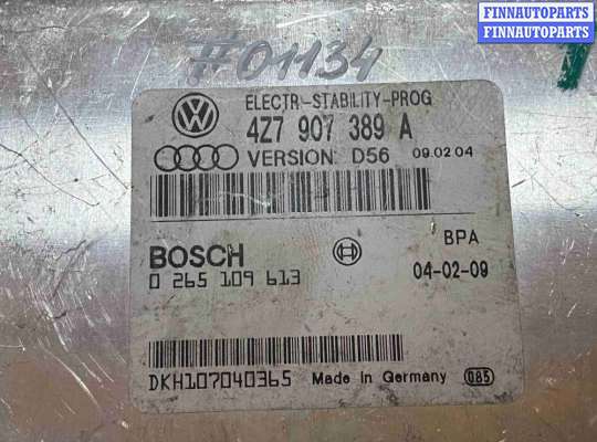 ЭБУ (модуль) ESP на Audi A6 Allroad (4BH, C5)