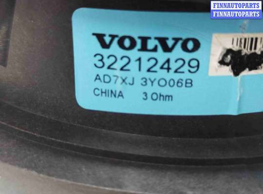 купить Динамик на Volvo V60 (2018-2024)