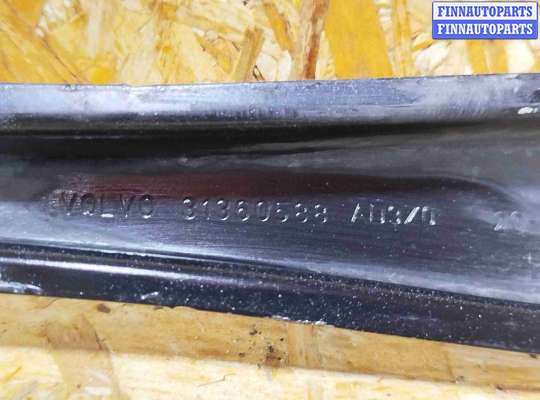 купить Рычаг задний на Volvo XC60 2017-2024