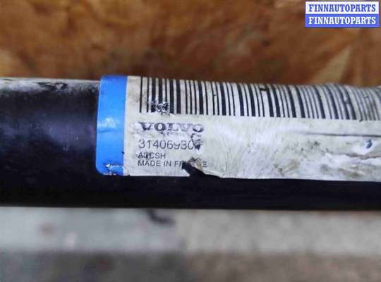 купить Стабилизатор подвески (поперечной устойчивости) передний на Volvo XC60 2017-2024