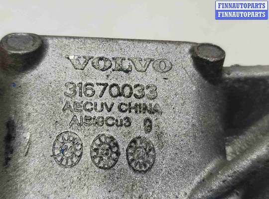 купить Кронштейн двигателя на Volvo XC90 II рестайлинг (2019—2023)