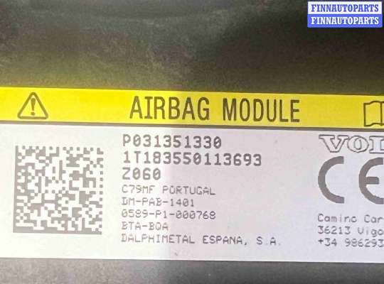 купить Подушка безопасности пассажира на Volvo V60 (2018-2024)