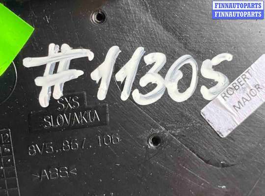 Обшивка салона на Audi A3 (8V)