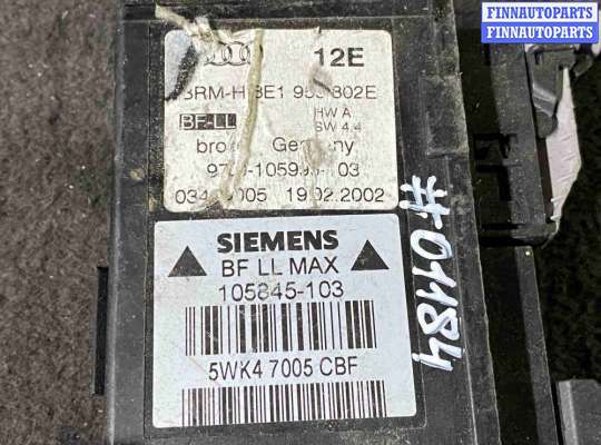 купить Моторчик стеклоподъемника передний правый на Audi A4 B6 (2000—2006)