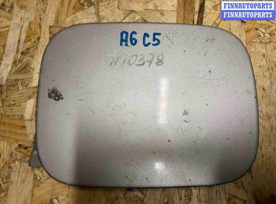 купить Лючок топливного бака на Audi A6 C5 (1997—2001)