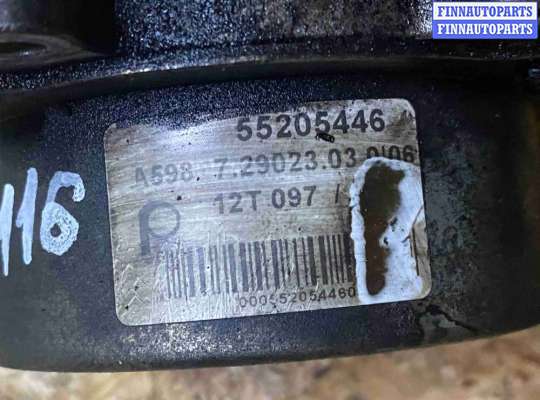 купить Насос вакуумный на Opel Insignia (2008-2014) I (2008—2013)