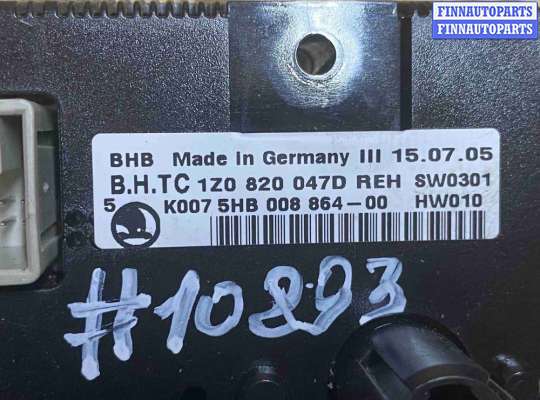 купить Блок управления печки/климат-контроля на SKODA Octavia II (2004—2009)