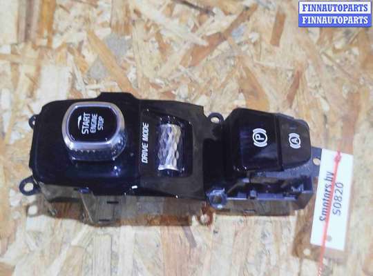 купить Кнопка запуска двигателя на Volvo XC90 II рестайлинг (2019—2023)