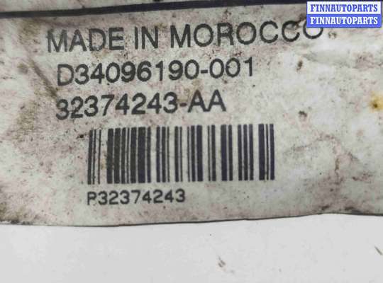 купить Провод силовой (проводка) на Volvo XC90 II рестайлинг (2019—2023)