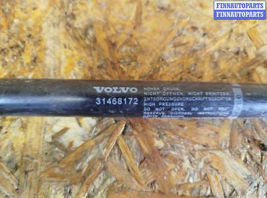 купить Амортизатор капота на Volvo V60 (2018-2024)