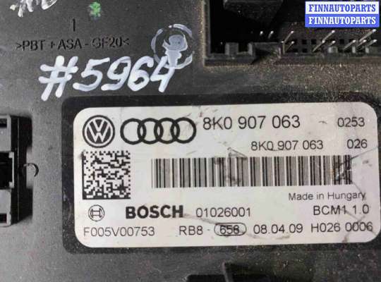 купить Блок комфорта на Audi A4 B8 (2007—2012)