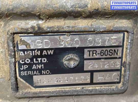 купить КПП автоматическая (АКПП) на Volkswagen Touareg I (2002—2006)