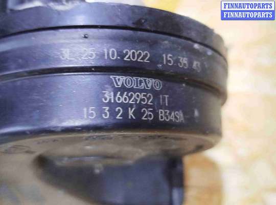 купить Сигнал (клаксон) на Volvo XC90 II рестайлинг (2019—2023)