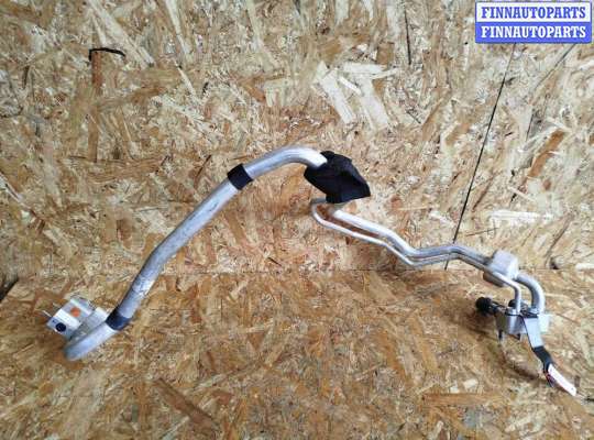 купить Трубка кондиционера на Volvo V60 (2018-2024)