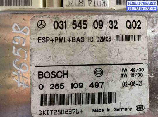 купить Блок управления ESP на Mercedes S-класс W220 (1998—2005)