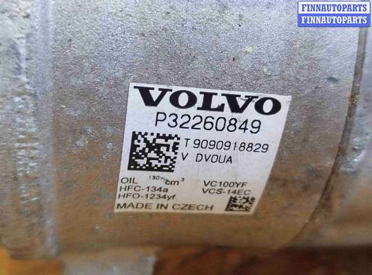 купить Компрессор кондиционера на Volvo XC90 II рестайлинг (2019—2023)
