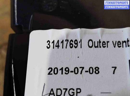 купить Воздуховод на Volvo XC60 2017-2024