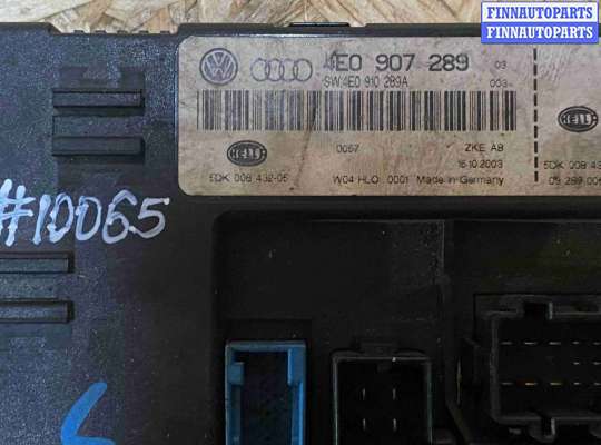 купить Блок комфорта на Audi A8 D3 (2002—2005)