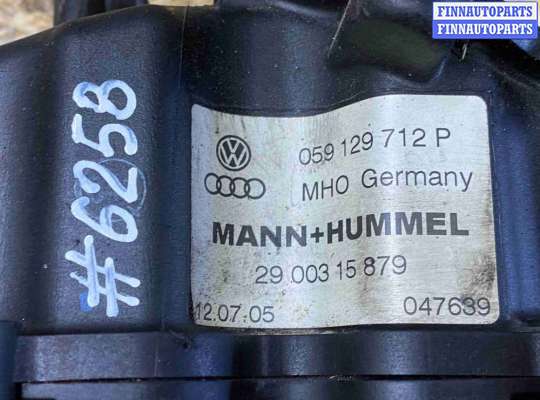 купить Коллектор впускной на Audi A8 D3 (2002—2005)