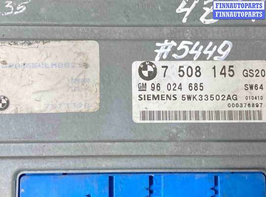 купить Блок управления АКПП на BMW 5 серия E39 рестайлинг (2000—2004)