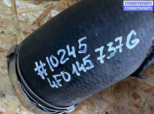 купить Патрубок интеркулера на Audi A6 С6 (2004—2008)