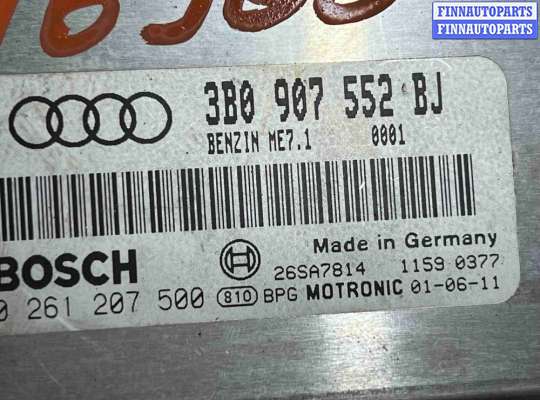 купить Блок управления двигателем (ДВС) на Audi A6 C5 рестайлинг (2001—2004)