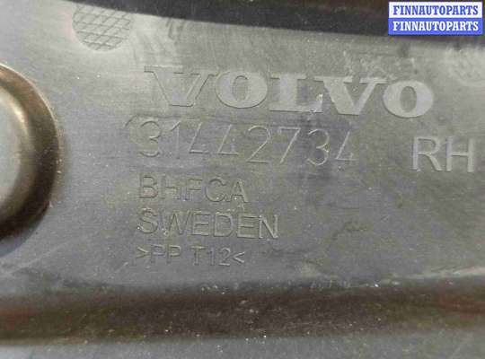 купить Пластик моторного отсека на Volvo XC90 II рестайлинг (2019—2023)