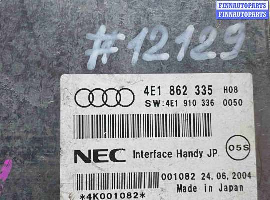купить Блок управления телефоном на Audi A8 D3 (2002—2005)